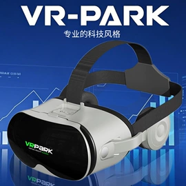 数码眼镜;加湿器;玩具枪