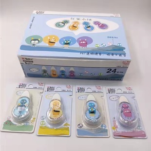 Chenguang correction belt ACT54702 Yomi monster 5M cute mini correction belt student correction belt wholesale