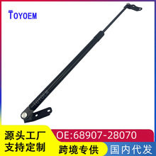 �羳���u �m���S������PREVIA/TCR10/20β�TҺ���ΗU6890728070