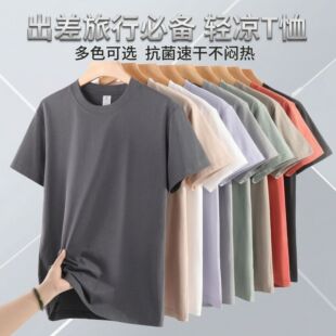 �H�w���ޛ���T�����ļ����������ٸ�7A������ɫ�A�I͸�����Ů