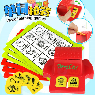 Bright-eyed and Quick-handed Game Baby Memorizes Words in English to Improve Memory Learning Intelligence Early Education Educational Board Game Toys