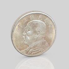 С�ߴ�Ԭ���^�����ЈA�¹Ŵ����yԪ����͹��Ї��L�YƷ�~��С����