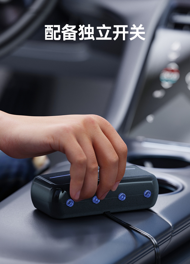 车载快速充电器一拖三QC快充一分三转换插头手机汽车上用点烟器SD-1940	详情5