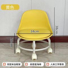 アクリルスツール静音ベルト万向輪児童学歩腰掛けネット赤椅子滑車低腰掛け美縫い腰掛け