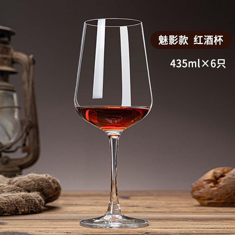 Manzana verde doméstica de alto valor de visualización borgoña taza de vino sin plomo de cristal de alta calidad gran vientre conjunto de tazas de pies altos