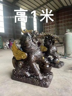 Customized Copper Carved Unicorn Ornaments. Manufacturers Supply Large Copper Unicorn Sculptures. Accept Various Animal Sculpture Customization