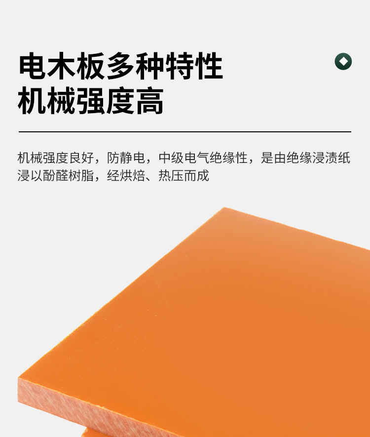 详情-06.jpg