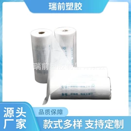 塑料盒;其他泡沫塑料;塑料购物袋