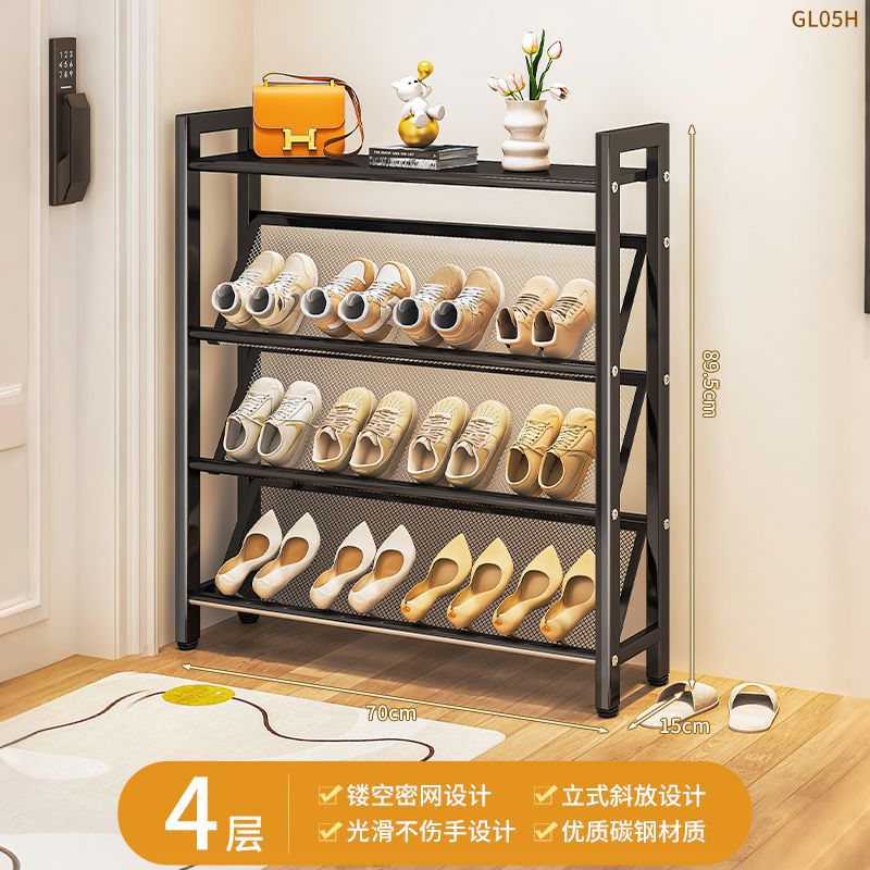 검정색 (4단 70cm) 폭 19cm
