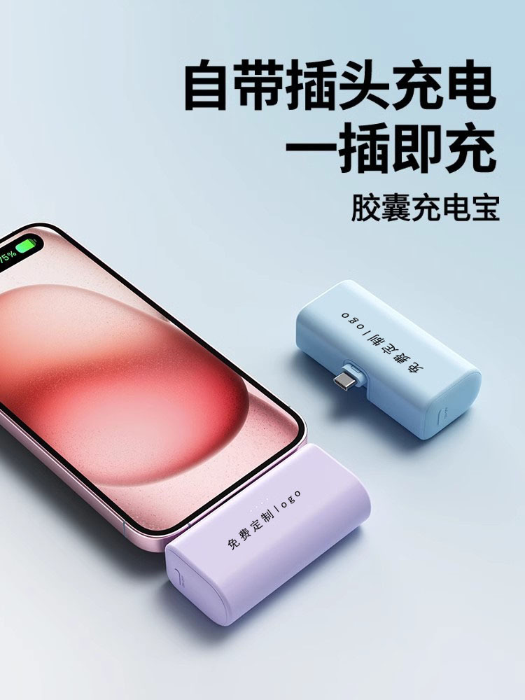 详情图25