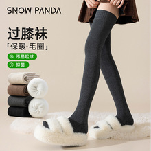 �m��Ů�������m�ӱ�ů�^ϥ�m���m�T�m�IŮ�m���l�Ӻ�ëȦ�m�����m