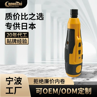 工厂新款充电式锂电电动螺丝的大扭力家用工具组套迷你直柄起子机