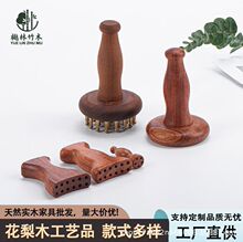 源头厂家黄铜经络刷小红书同款肚子揉腹经络刷疏通带脉肝胆经络梳