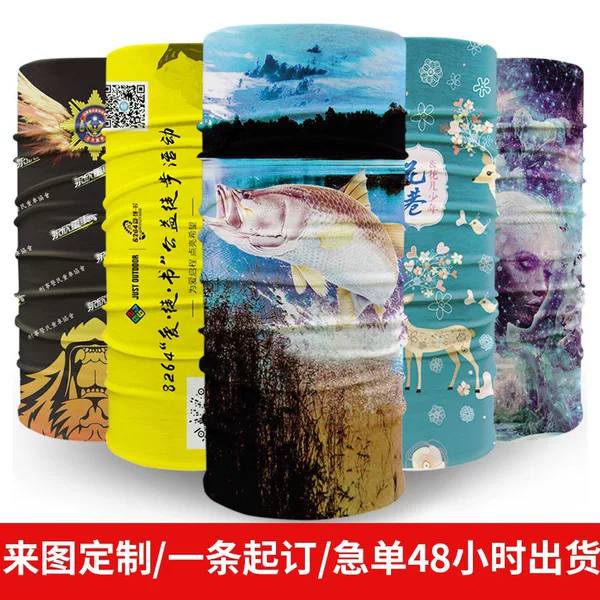 LOGO Digital Riding Magic Headscarf Multifunctional Bicycle Breathable Quick-drying Headscarf Seamless Headscarf
