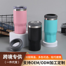 双层保温轻巧便携创意特色八角杯保冷杯厂家批发16oz八角保冷罐