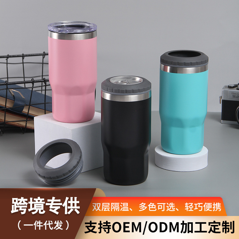 双层保温轻巧便携创意特色八角杯保冷杯厂家批发16oz八角保冷罐