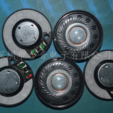 大磁40mm32欧网吧电脑式重低音耳机喇叭