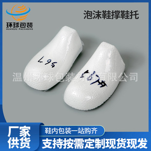 567��ĭЬ����һ���Է��������߸�Ь�Ь����׃��ͨ��ЬЬ�