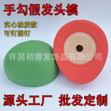 ���h�ٰl�^ģ�ֿ��l�Kģ���^�������^�l�������߼����^���zģ���^