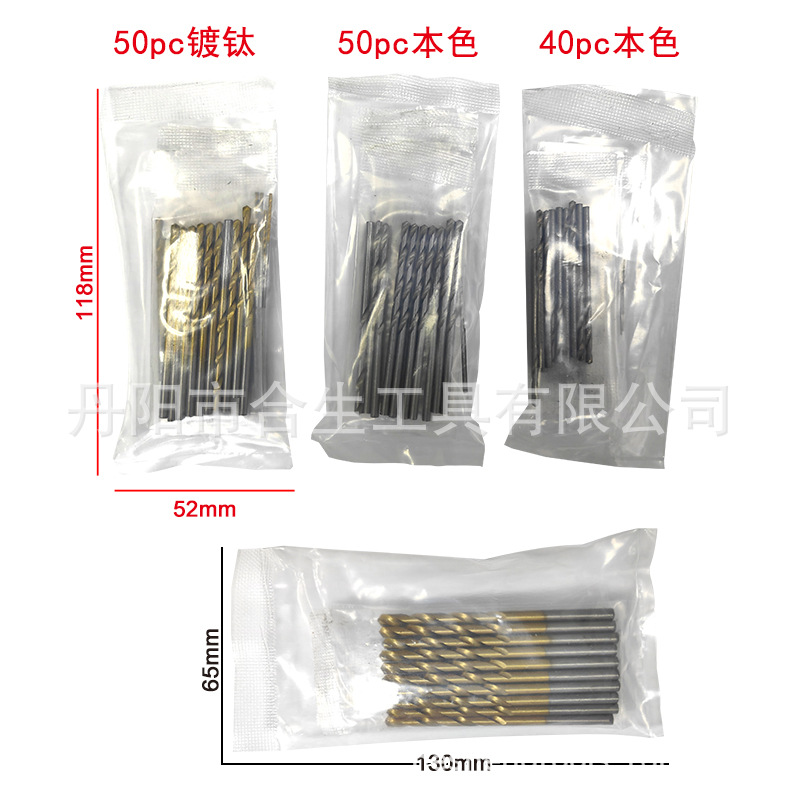50 Unid Titanium-plated Twist drill Set 1-3mm pequeña broca taladro eléctrico traje de perforación BRICOLAJE Carpintería broca de perforación