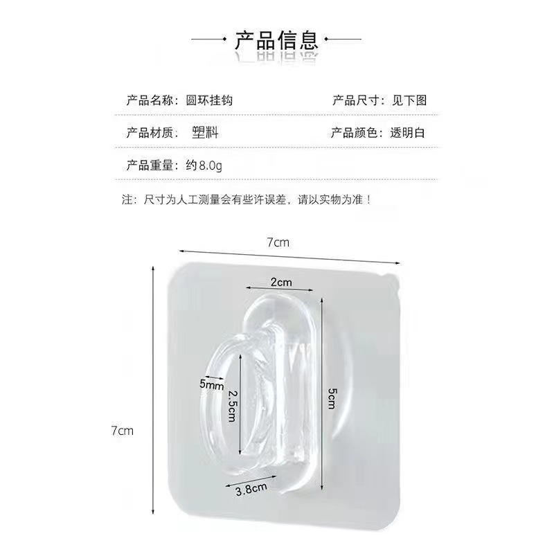 微信图片_20211205192641