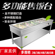 ���P䓱������̨����̨���ÿ��܇늟ᜫ���۲�̨ʳ�ò͏d���̨