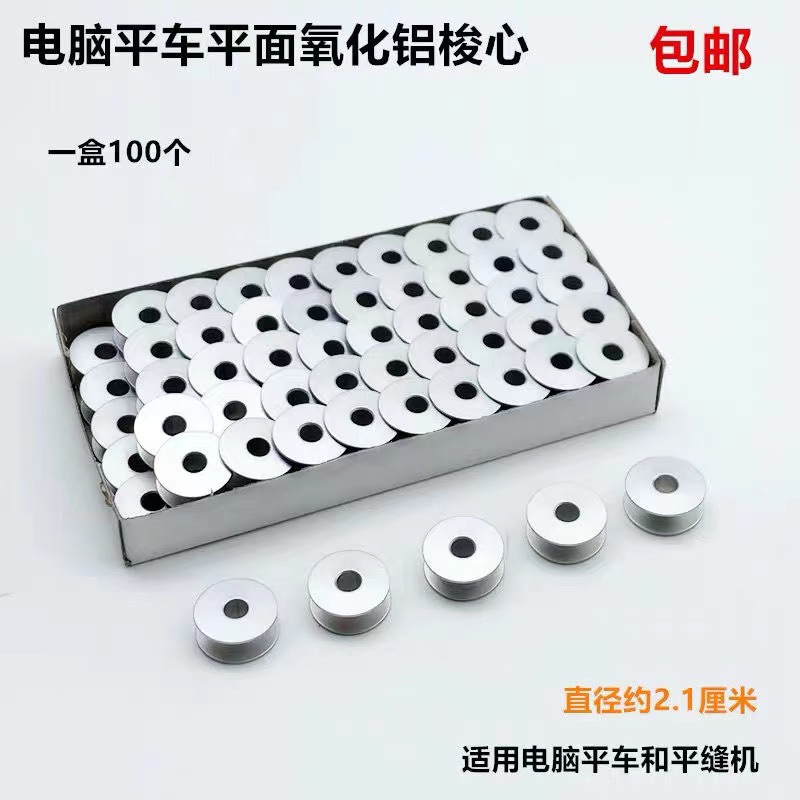 微信图片_20230216141020