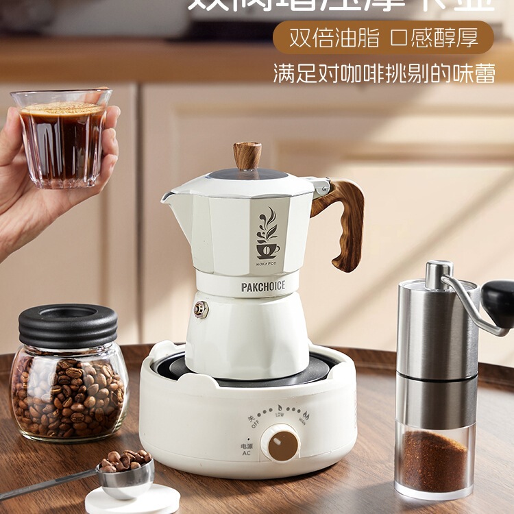 Moka Pot Double Valve Coffee Pot Household Small Set Italian Extraction Fully Automatic Double Valve Coffee Pot