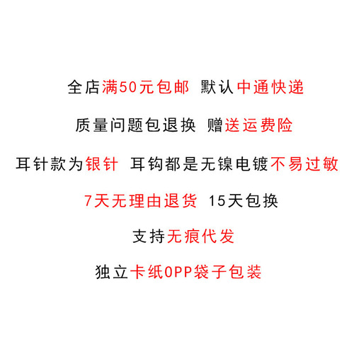 925 silver needle design acrylic earrings for women, Korean niche retro ins Internet celebrity earrings, forest-style high-end earrings