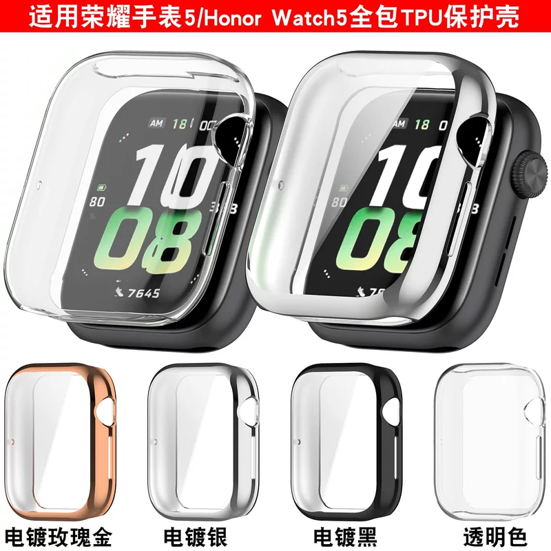 Watch, protective case