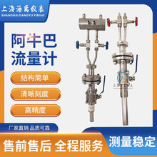 �����͚��w����Ӌ ��ڏ����ٹ�����ӋPN&le;10ʽ��ţ������Ӌ