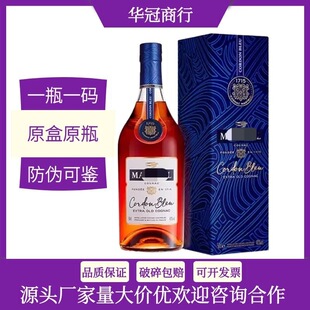 ��������R��.���{�����ذ��m��700ml���b�R��/���{��XO��1.4��