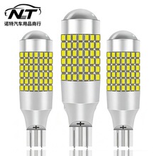 ��܇��a��܇�����D��x܇β��T15T20 S25 1156 7440 2016 120LED