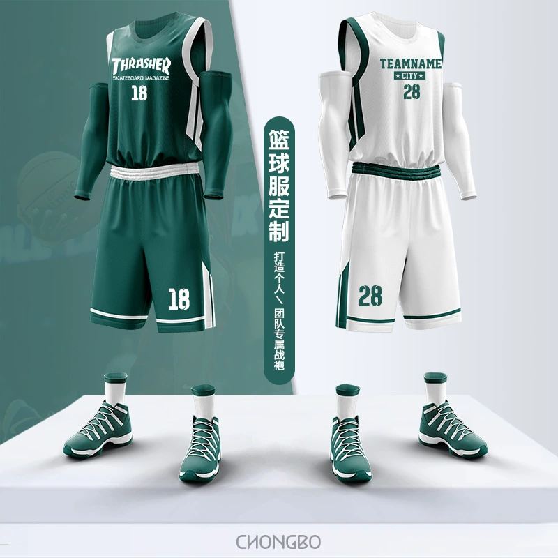 Новый баскетбольный костюм мужской печатной формы для студентов колледжа тренировочный трикотаж дышащий жилет diy печатный номер
