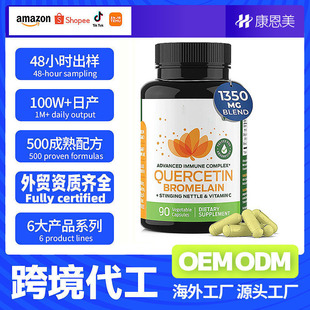 Դ�^������Soem����Dendrobium Capsules��Ƥ���z��tk���ٓQ�˺�