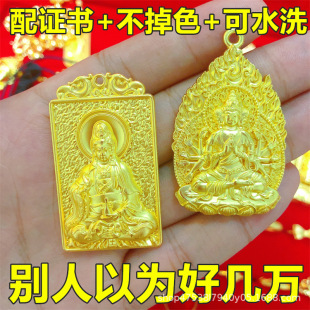 �ŷ�����ǧ���^�������~僽����������^�����쉋ɳ����Ů��