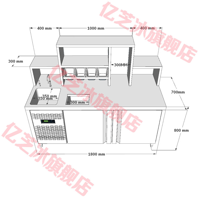 1.8 미터 완전 냉장 (베스트 셀러 B)