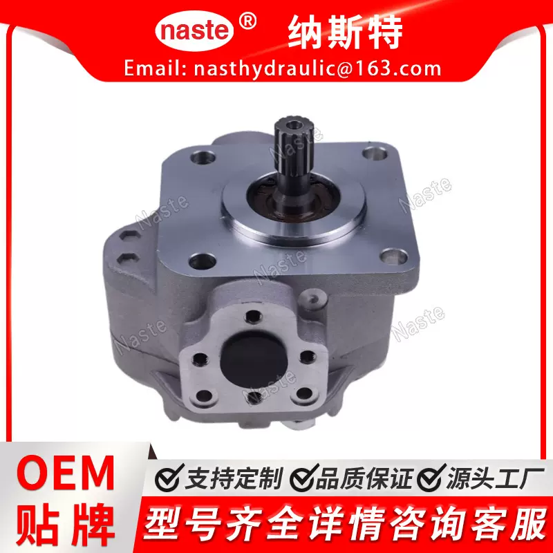 动力转向液压泵 AM876753 适用于约翰迪尔拖拉机 770 790 870 970