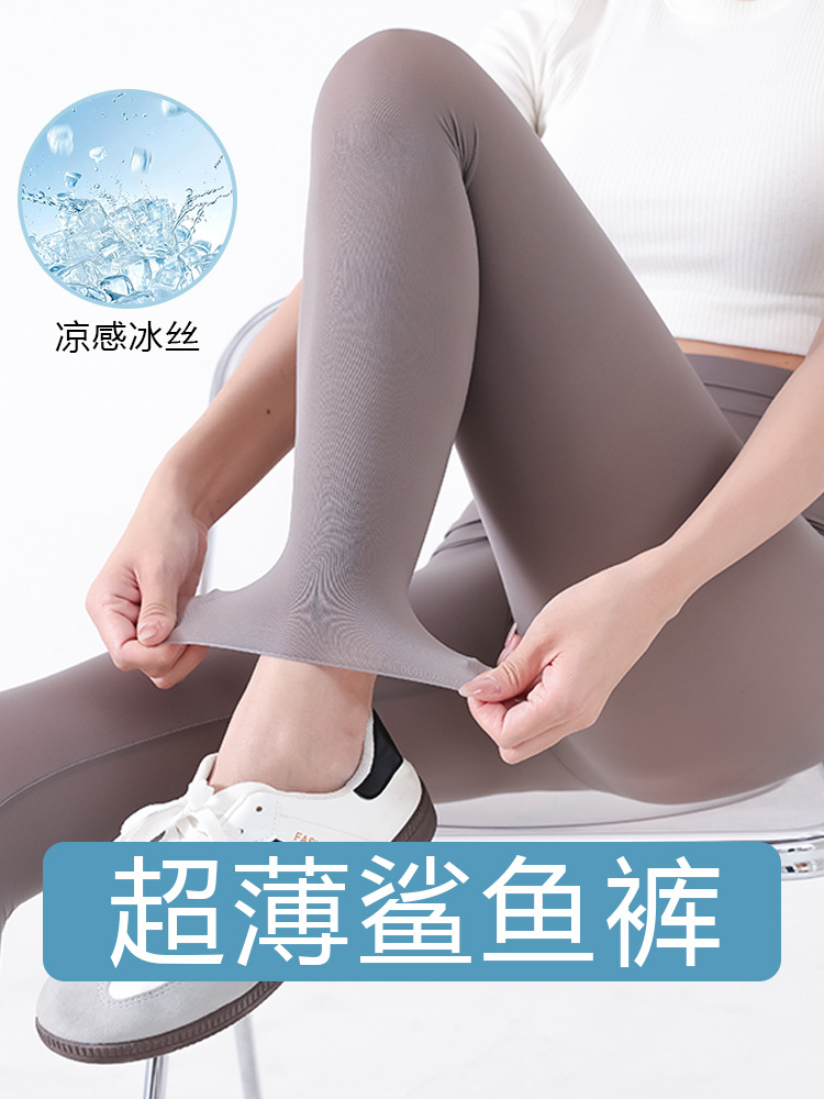 サメパンツ、超薄型アイスシルク素材、日焼け防止、大きいサイズ、スリムフィット、露出防止、ヨガ用レギンス、安全パンツ（女性用）