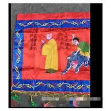 �̽�Ʒ�p�����w���S�������P����플�24Т���������