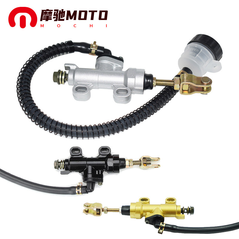 摩托车越野车改装一字泵液压制动刹车泵小黄蜂脚刹地平线后刹总成