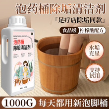 ����Ͱ�坍����������ˢϴ��ԡľͰԡ������ș�۝n��ˮ����ϴ��