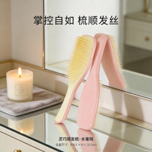 �������Ӹɝ����TT��Ħ�� �L�����lŮʿ�� �pӯ����Y���o�����