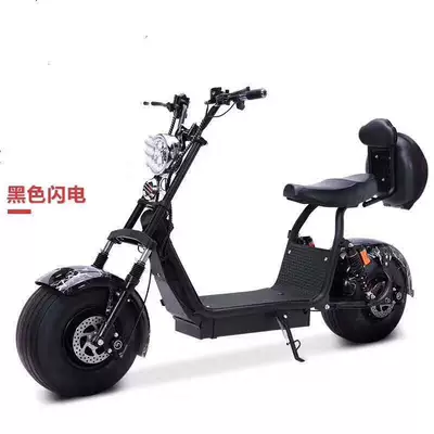 Elektrikli motosikletlər Motorcycle Adult Mobility Scooter