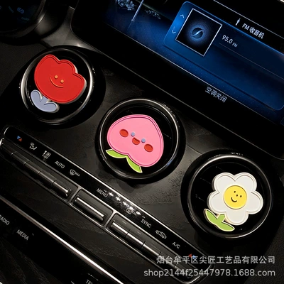 Car Interior, Suitable for Women's – Car Perfume Aromatherapy