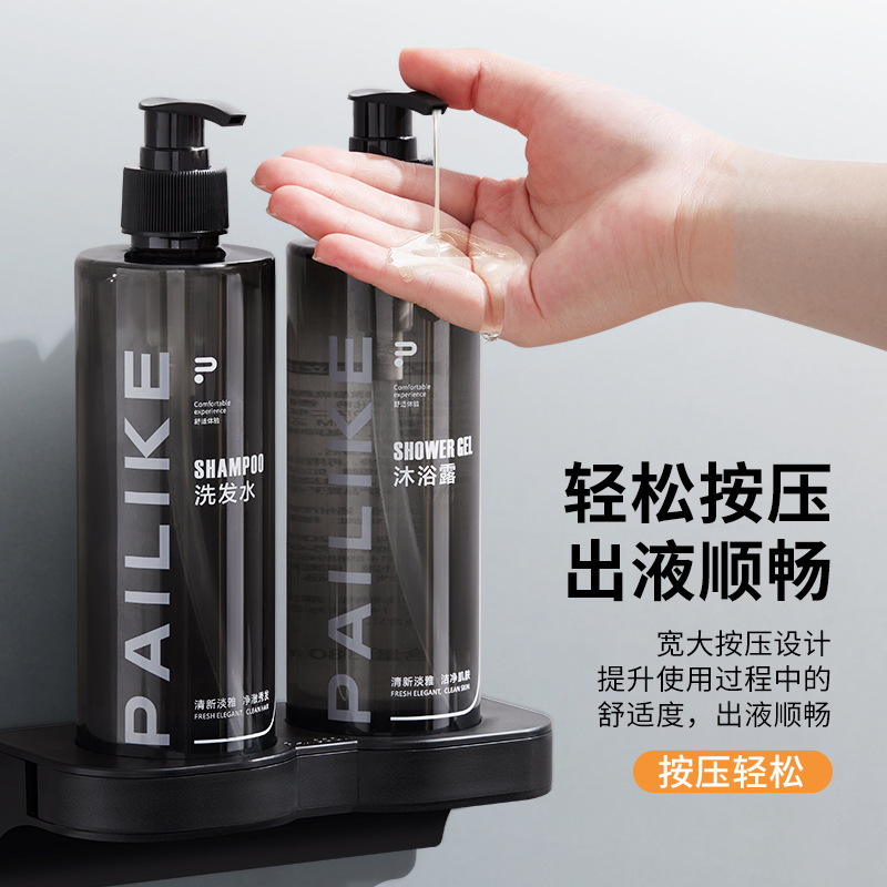 五星级酒店宾馆浴场大瓶装白茶洗发水沐浴露民宿壁挂专用洗浴用品|undefined