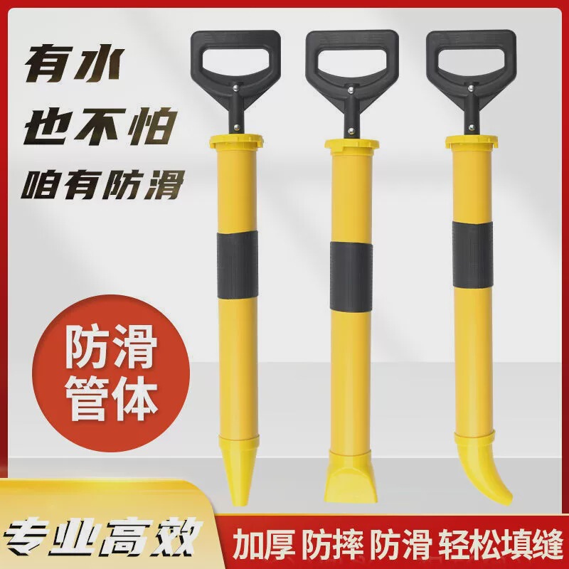 Cement Grouting Gun, Cement Grouting Gun, Anti-Theft Door Grouting Tool, Cement Gun, Mortar Caulking Gun, Grouting Tool
