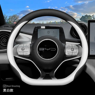 Ultra-Thin Car Handle Cover for — Steering wheel cover - special-for-seagulls-black-and-white-default