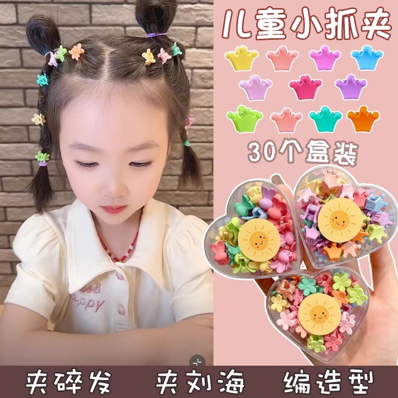 Los niños de dopamina de alta calidad no dañan el cabello roto horquilla princesa cabeza trenzada mini pinza de tiburón horquilla lateral al por mayor