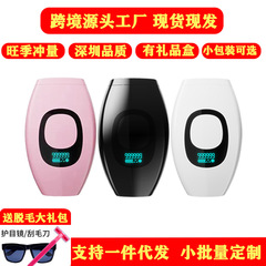 跨境爆款资质齐全小包装激光脱毛仪家用院用全身激光脱毛仪